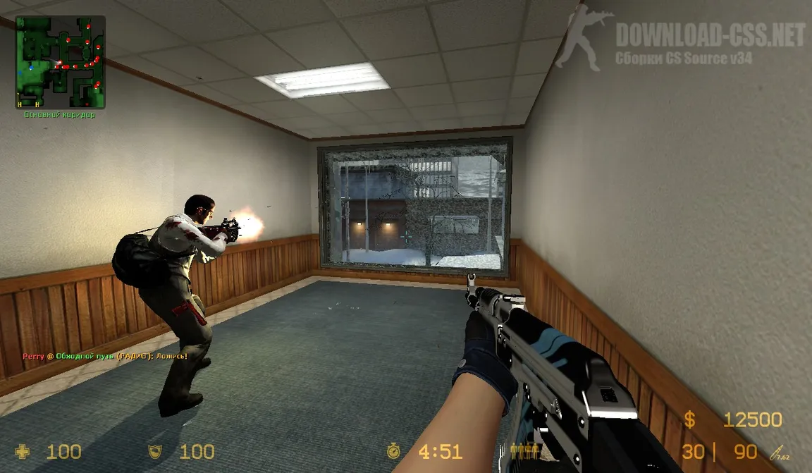 кс соурс v34 csgo edition