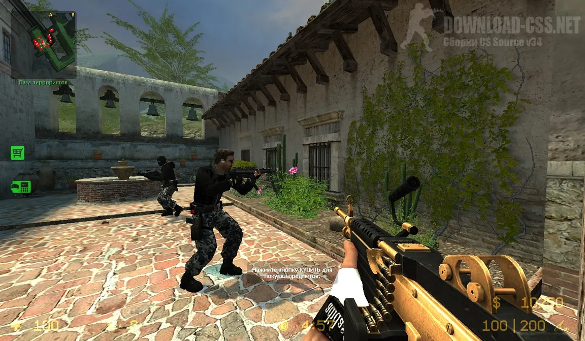 кс соурс v34 с золотым оружием