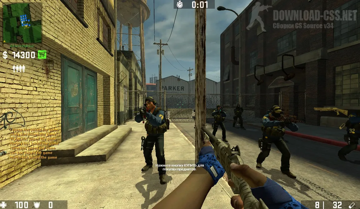 cs source v34 медуза