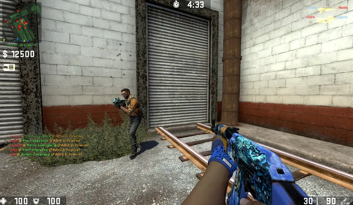 кс соурс v34 medusa