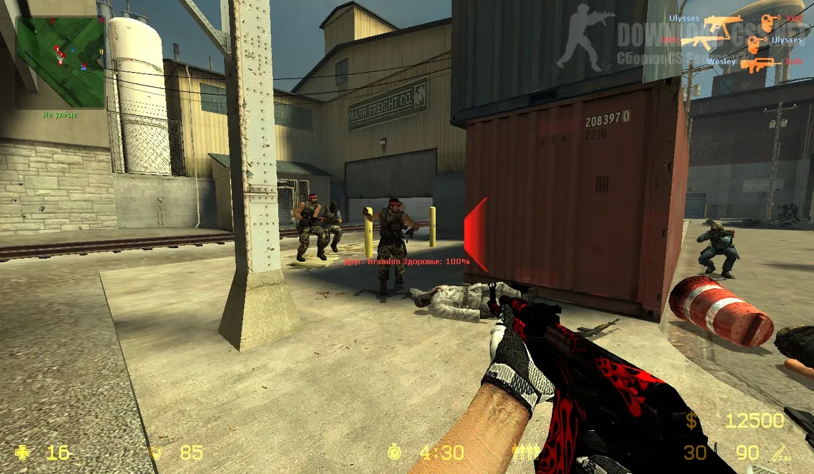 cs source v34 новая эра