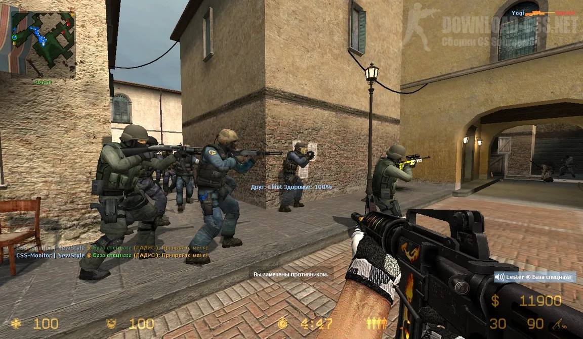 cs source v34 новый стиль