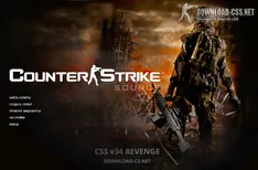 Revenge