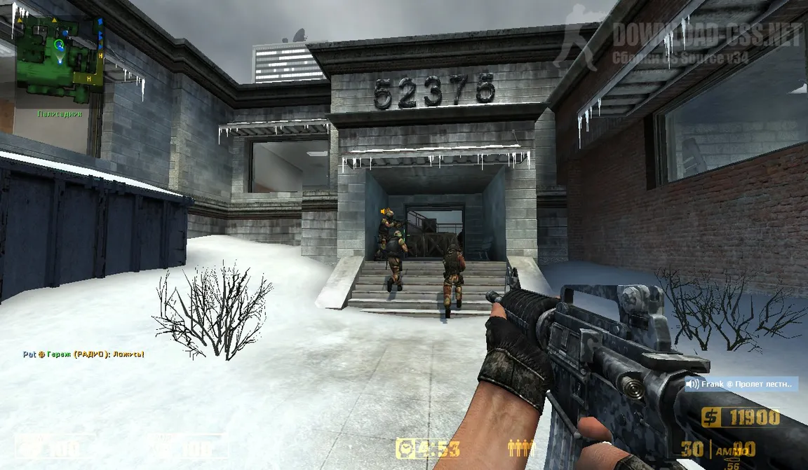 cs source v34 месть