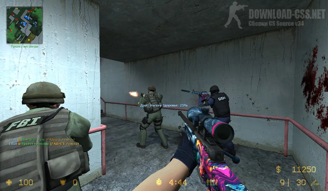 кс соурс v34 от амондита