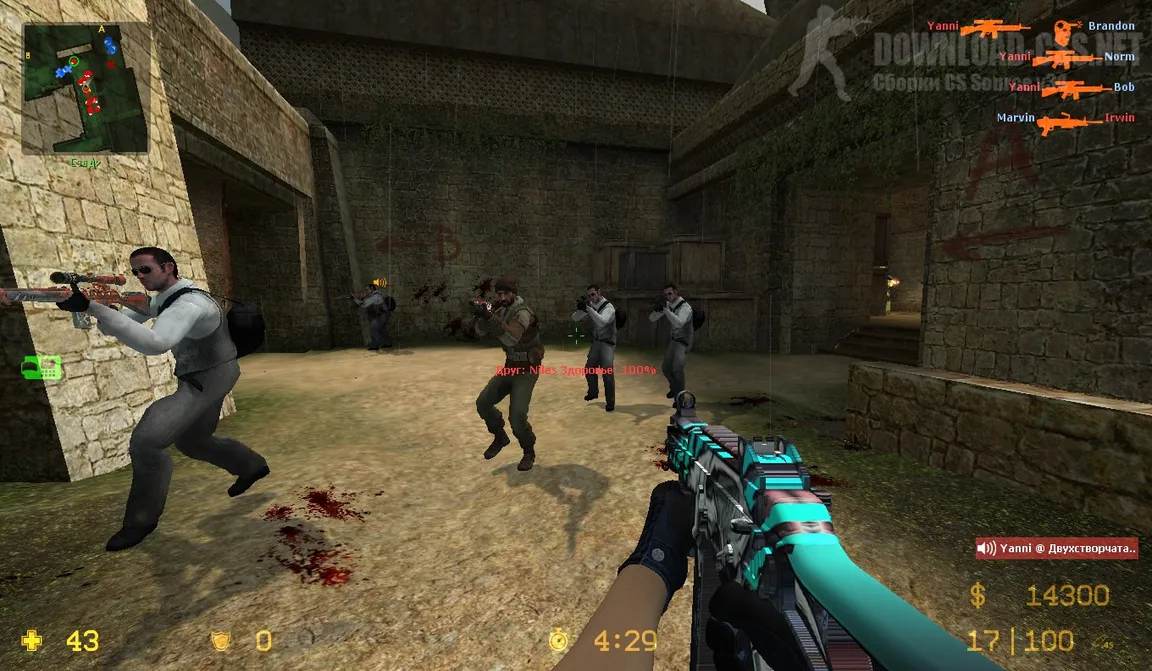 cs source v34 от амондита